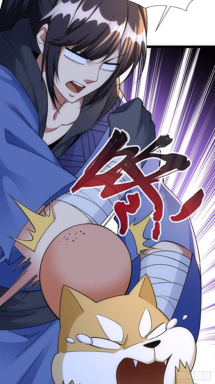 Tuyệt Thế Võ Công Chapter 46 - 6