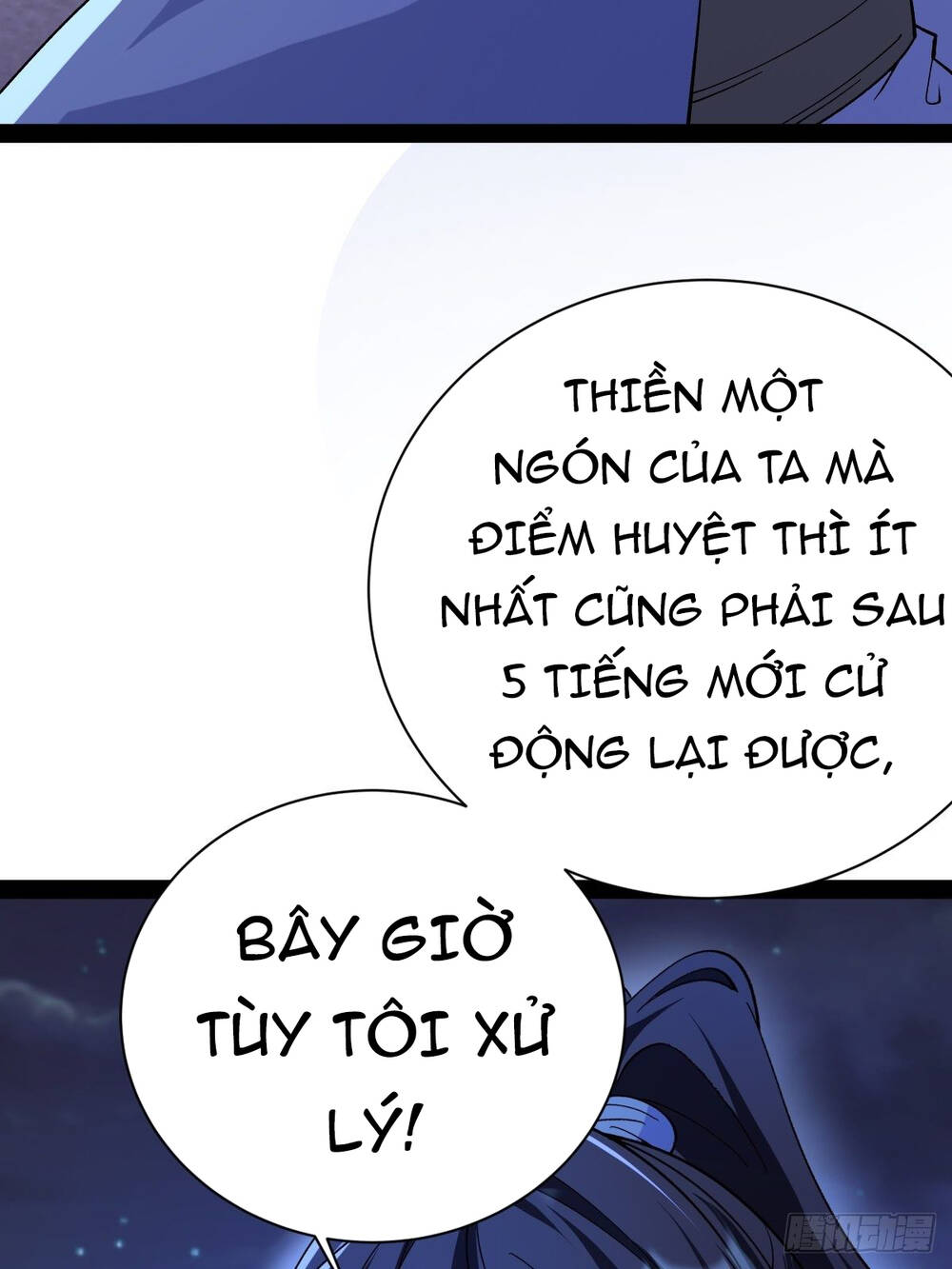 Tuyệt Thế Võ Công Chapter 47 - 12