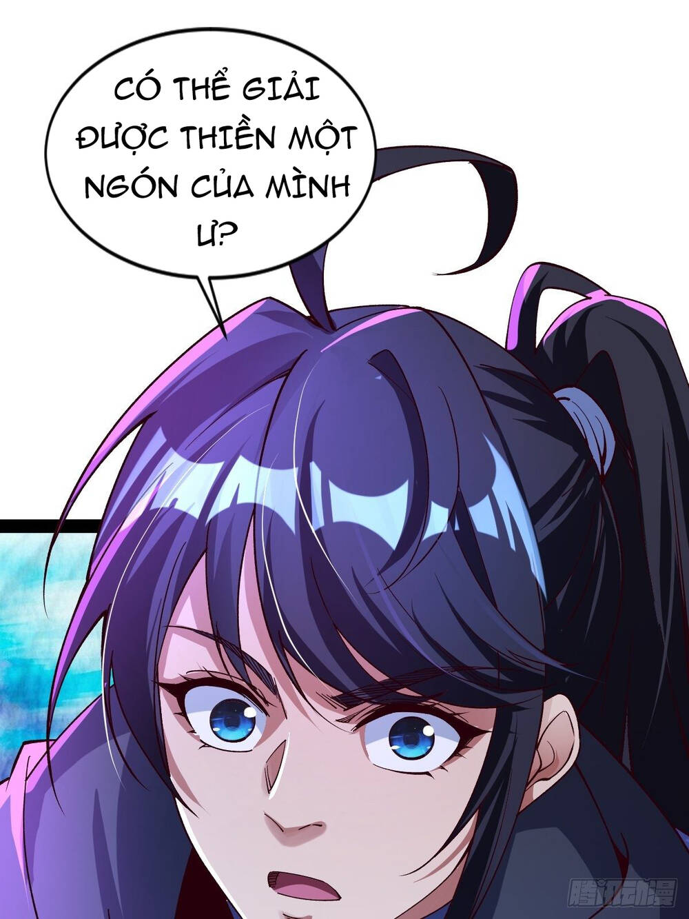 Tuyệt Thế Võ Công Chapter 47 - 18