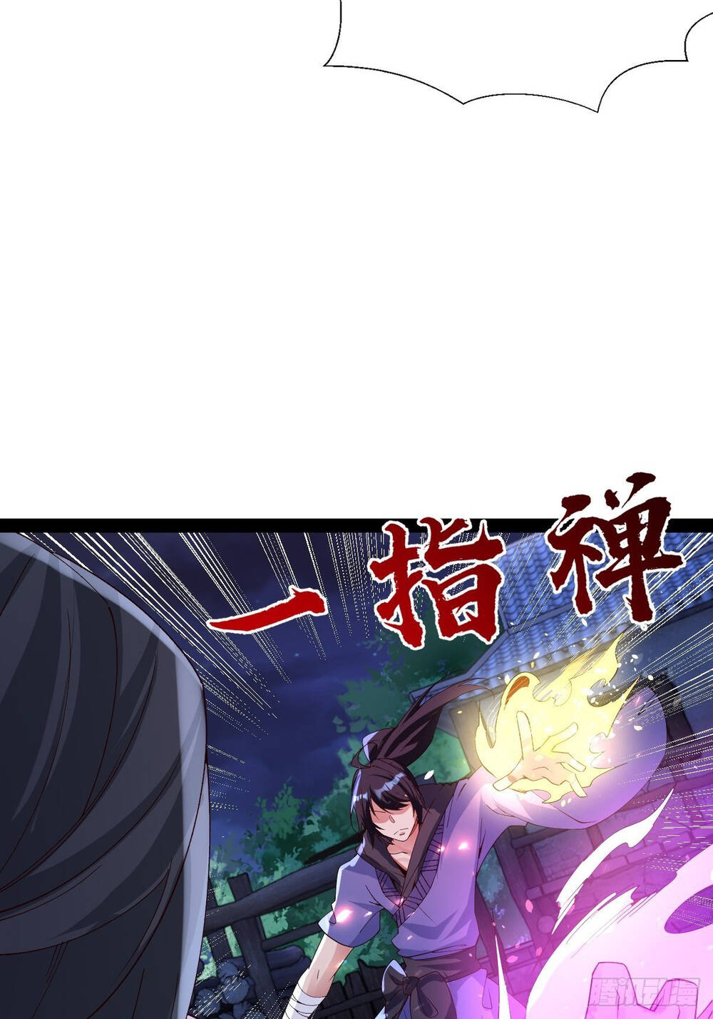 Tuyệt Thế Võ Công Chapter 47 - 4