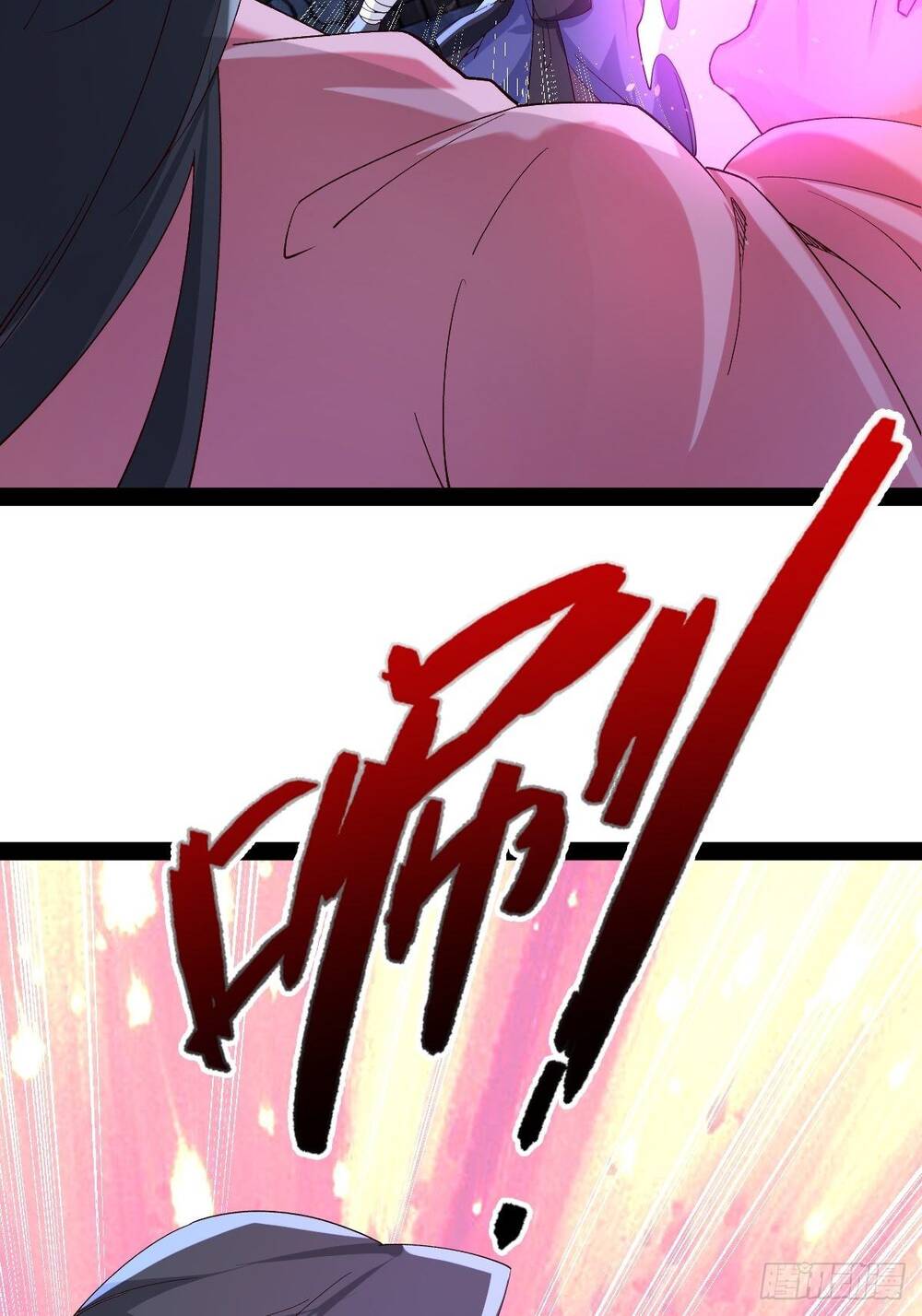 Tuyệt Thế Võ Công Chapter 47 - 5