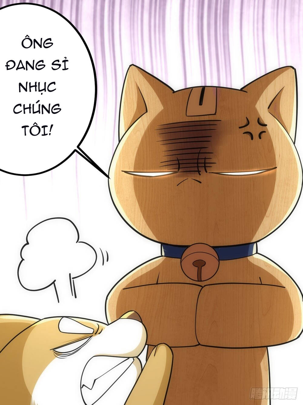 Tuyệt Thế Võ Công Chapter 50 - 32