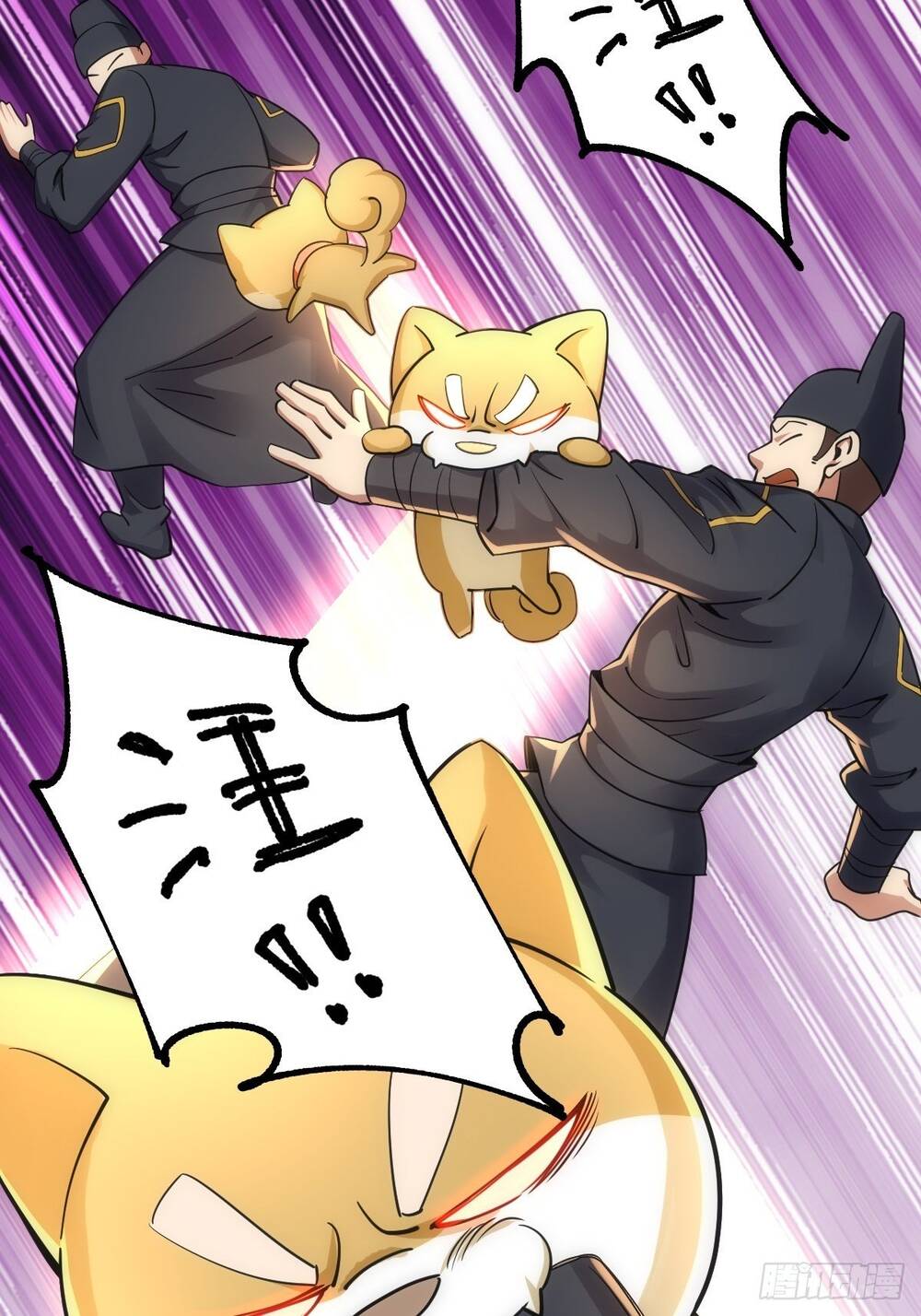 Tuyệt Thế Võ Công Chapter 50 - 38