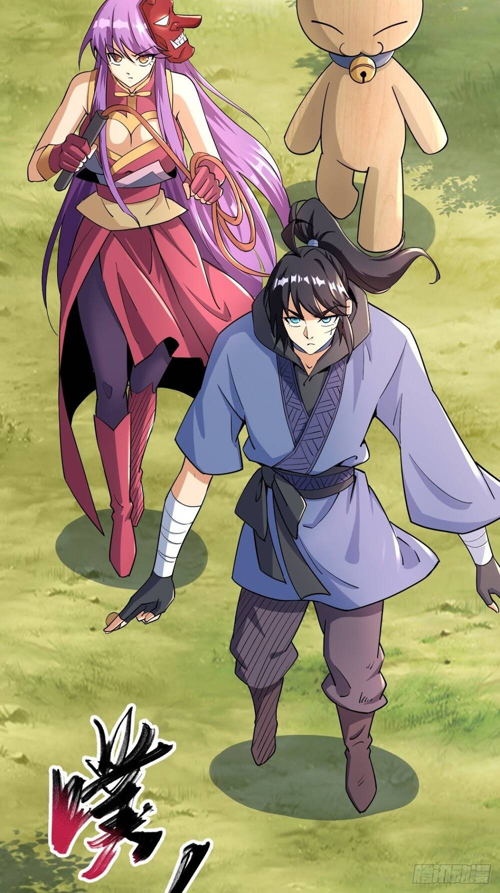 Tuyệt Thế Võ Công Chapter 50 - 6