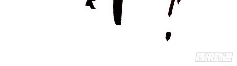 Tuyệt Thế Võ Công Chapter 51 - 11