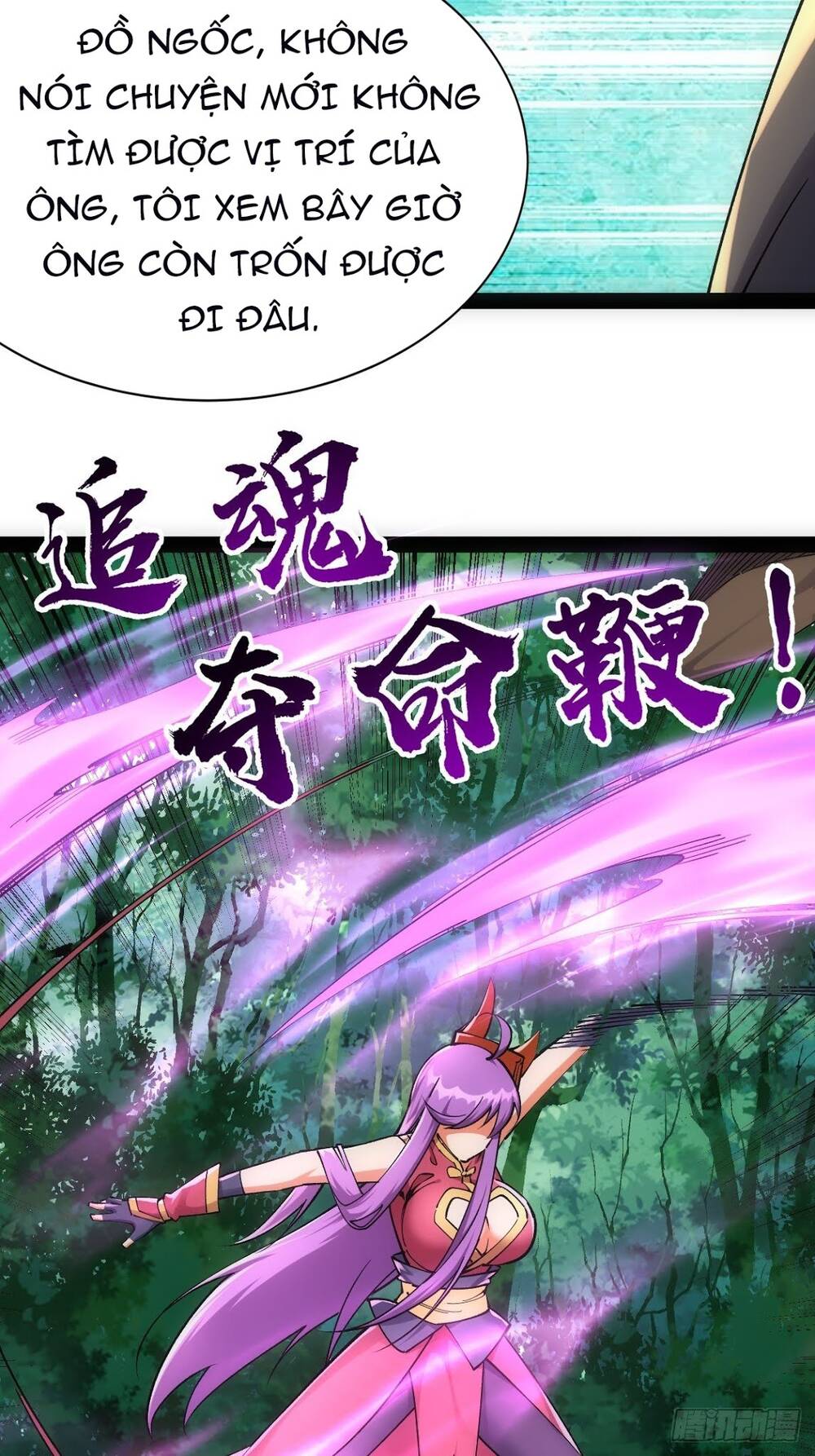 Tuyệt Thế Võ Công Chapter 51 - 20