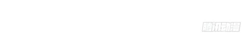 Tuyệt Thế Võ Công Chapter 51 - 39