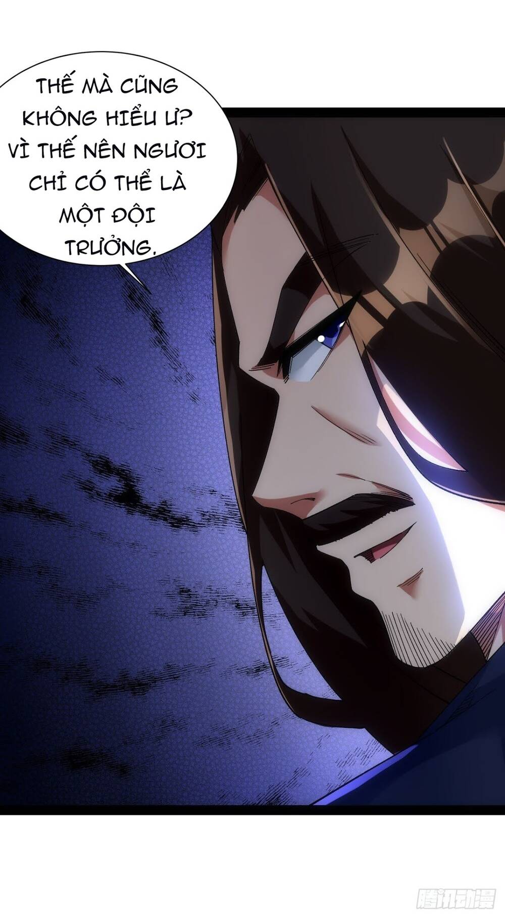 Tuyệt Thế Võ Công Chapter 52 - 5