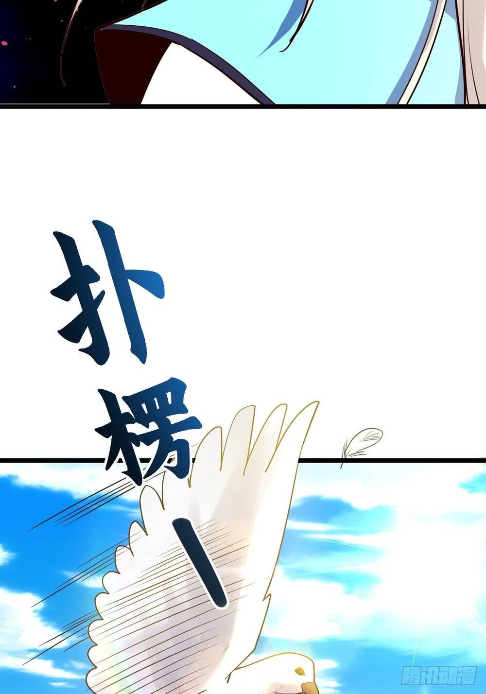 Tuyệt Thế Võ Công Chapter 53 - 15