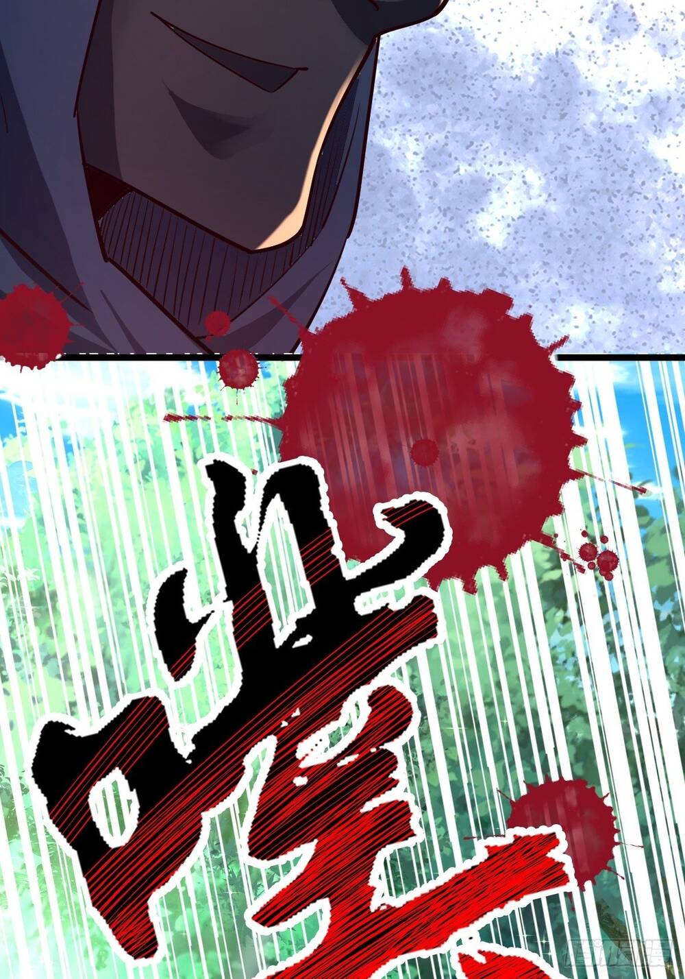 Tuyệt Thế Võ Công Chapter 53 - 45