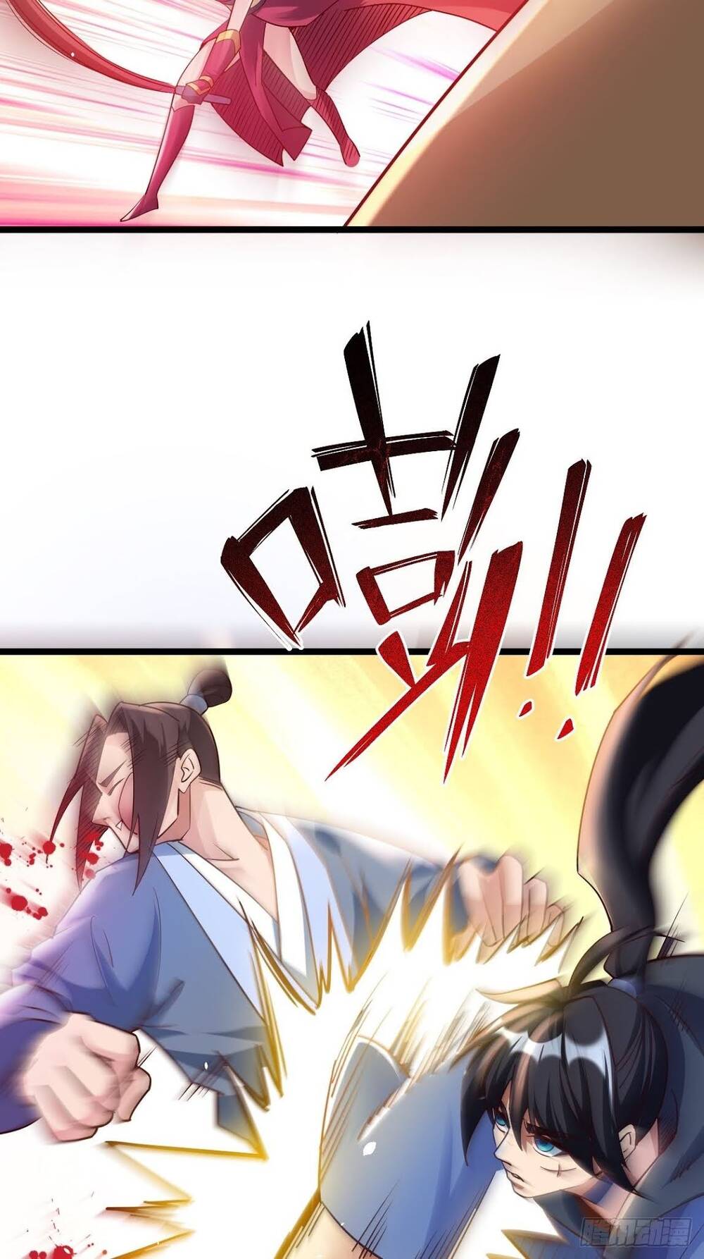 Tuyệt Thế Võ Công Chapter 54 - 52