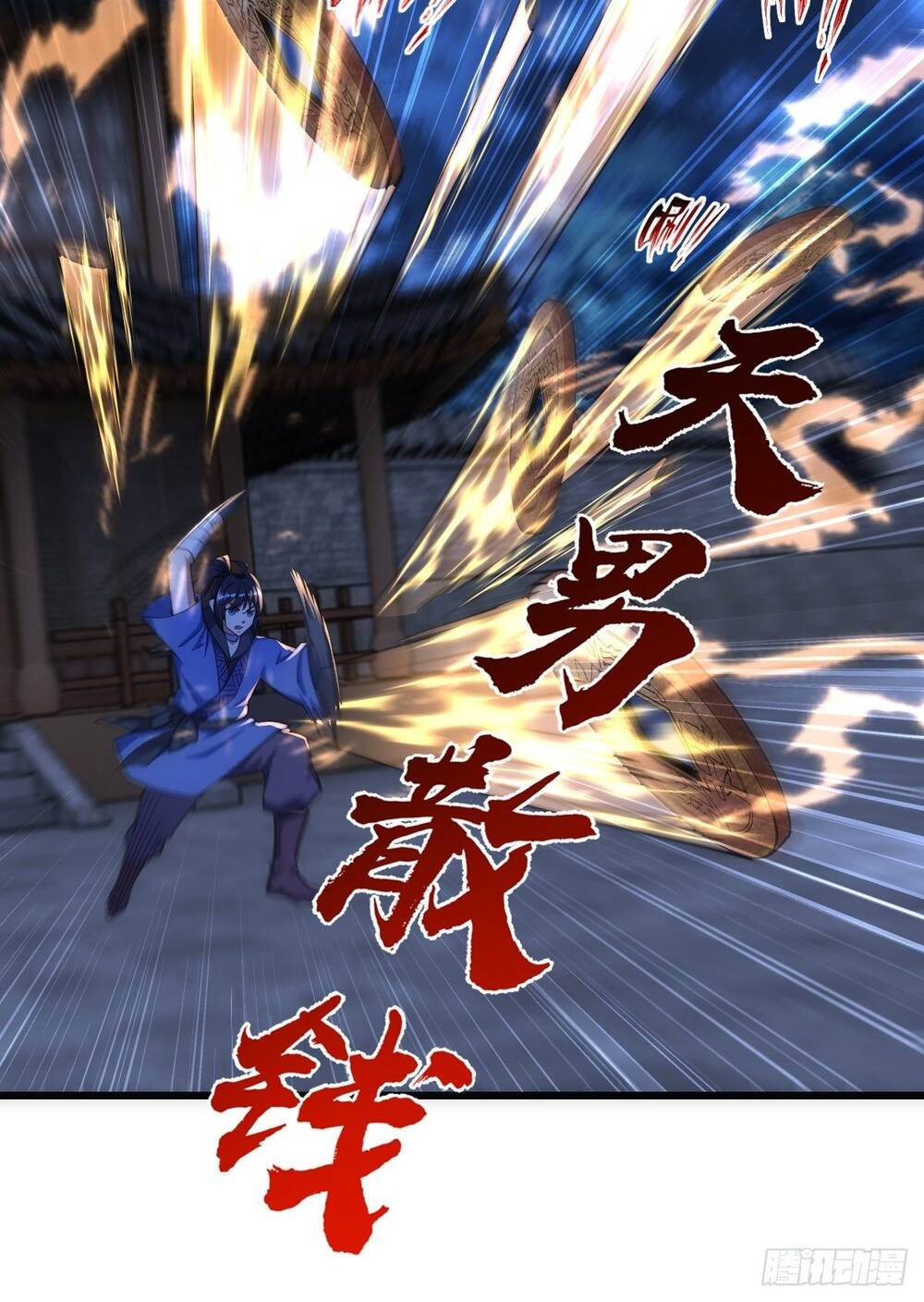 Tuyệt Thế Võ Công Chapter 57 - 16