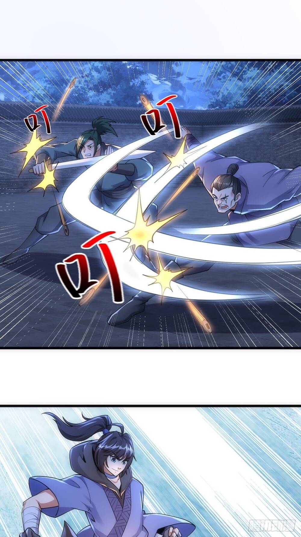 Tuyệt Thế Võ Công Chapter 57 - 17