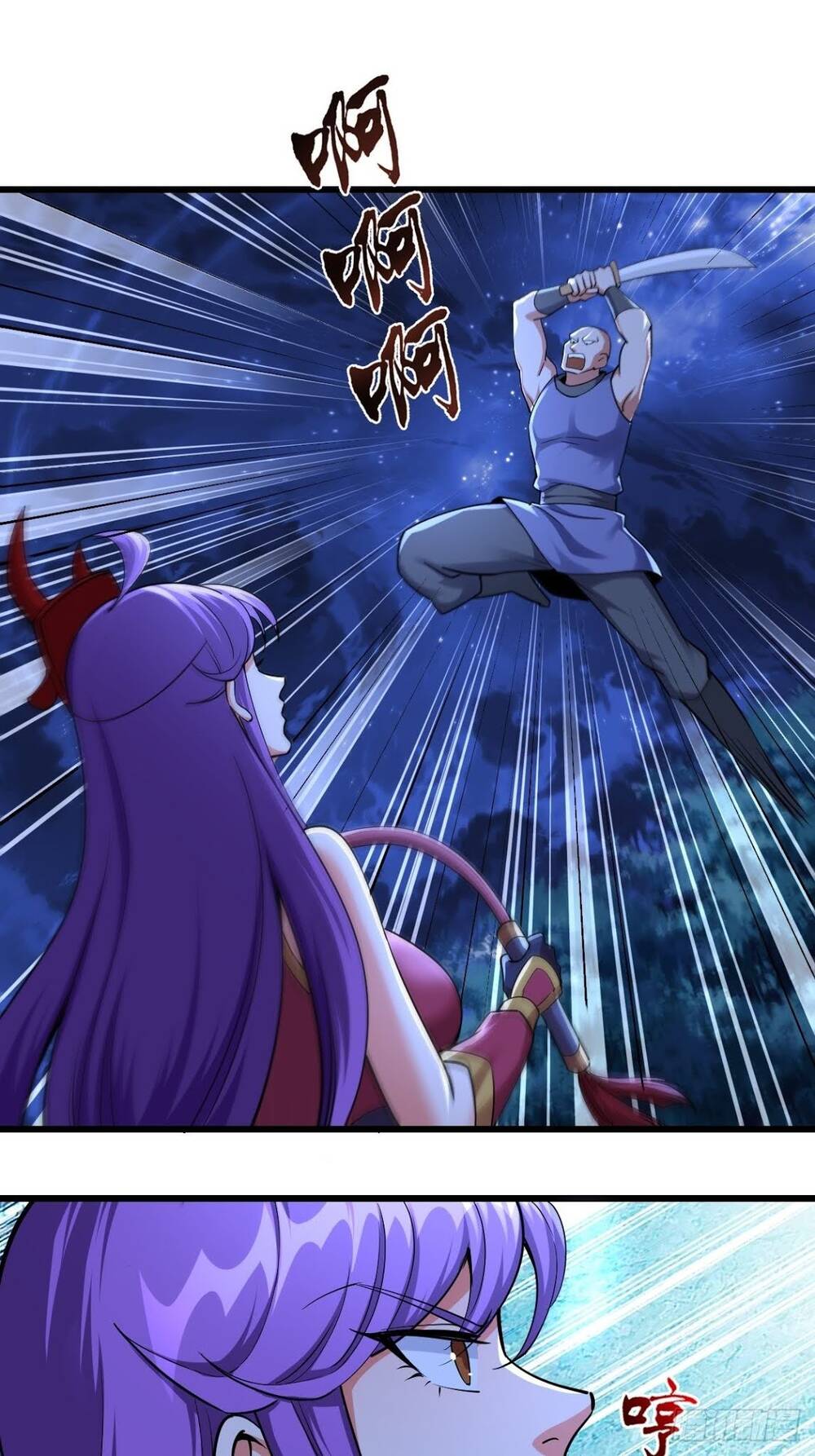 Tuyệt Thế Võ Công Chapter 57 - 20