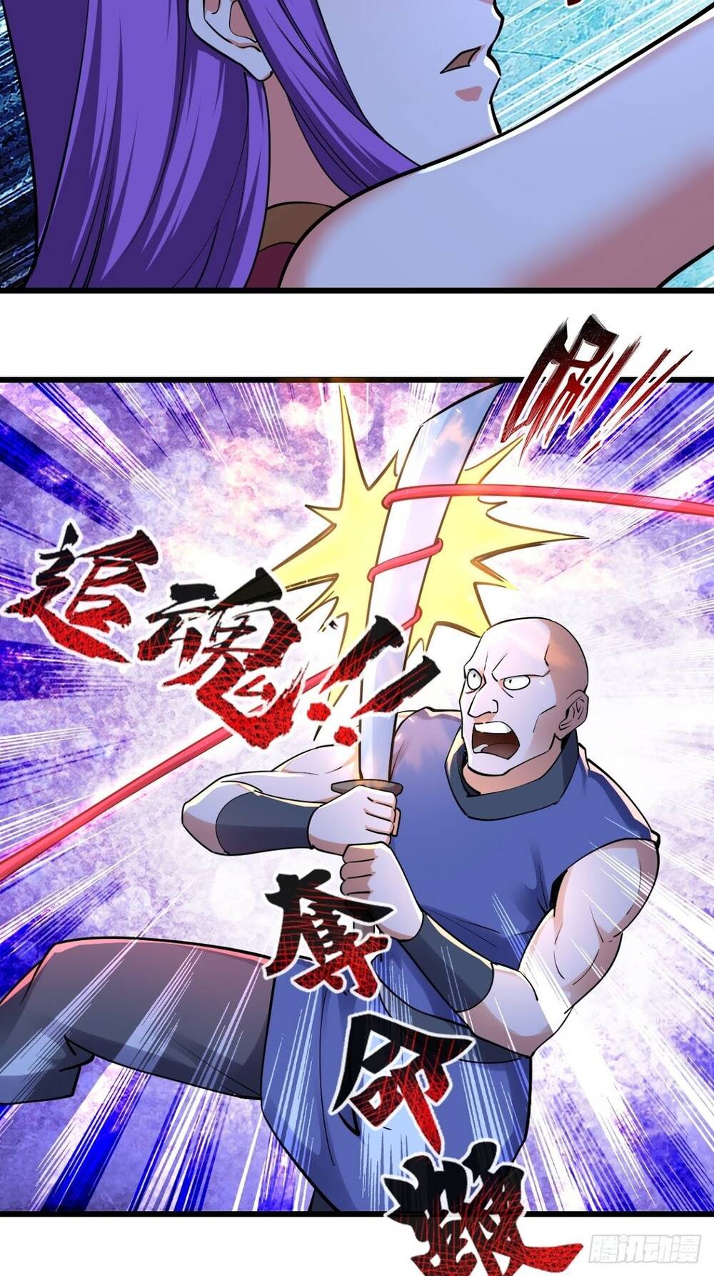 Tuyệt Thế Võ Công Chapter 57 - 21