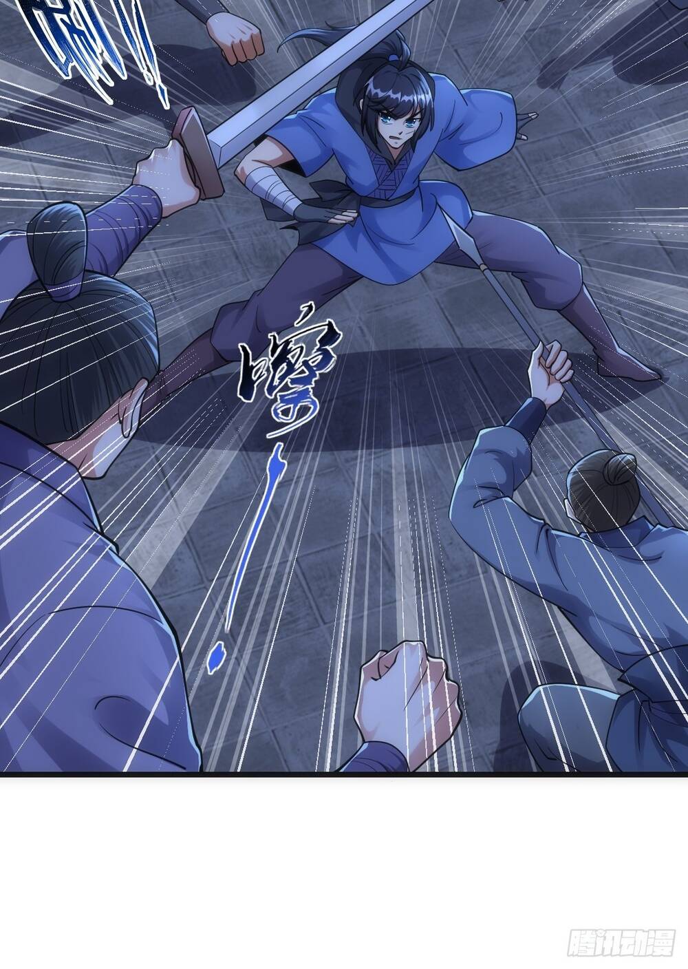 Tuyệt Thế Võ Công Chapter 57 - 28