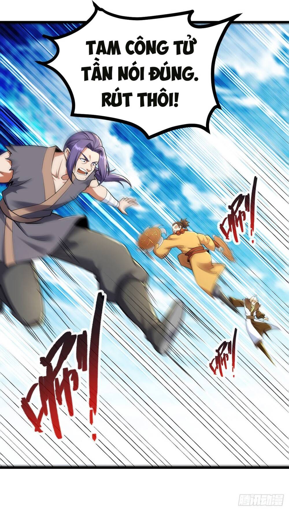 Tuyệt Thế Võ Công Chapter 59 - 14