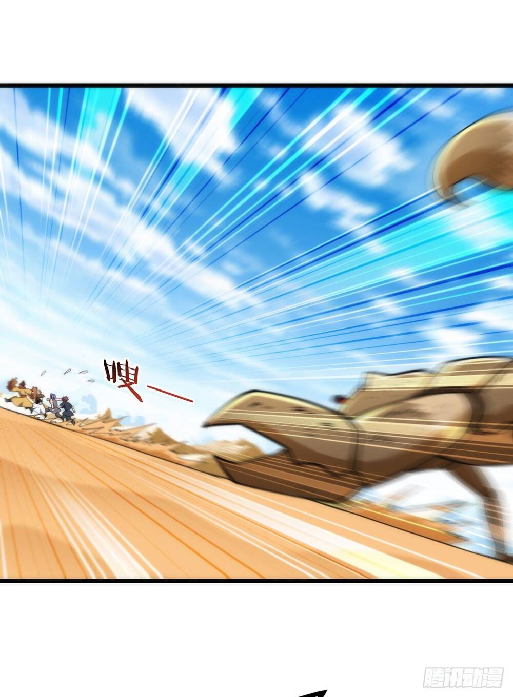 Tuyệt Thế Võ Công Chapter 59 - 15