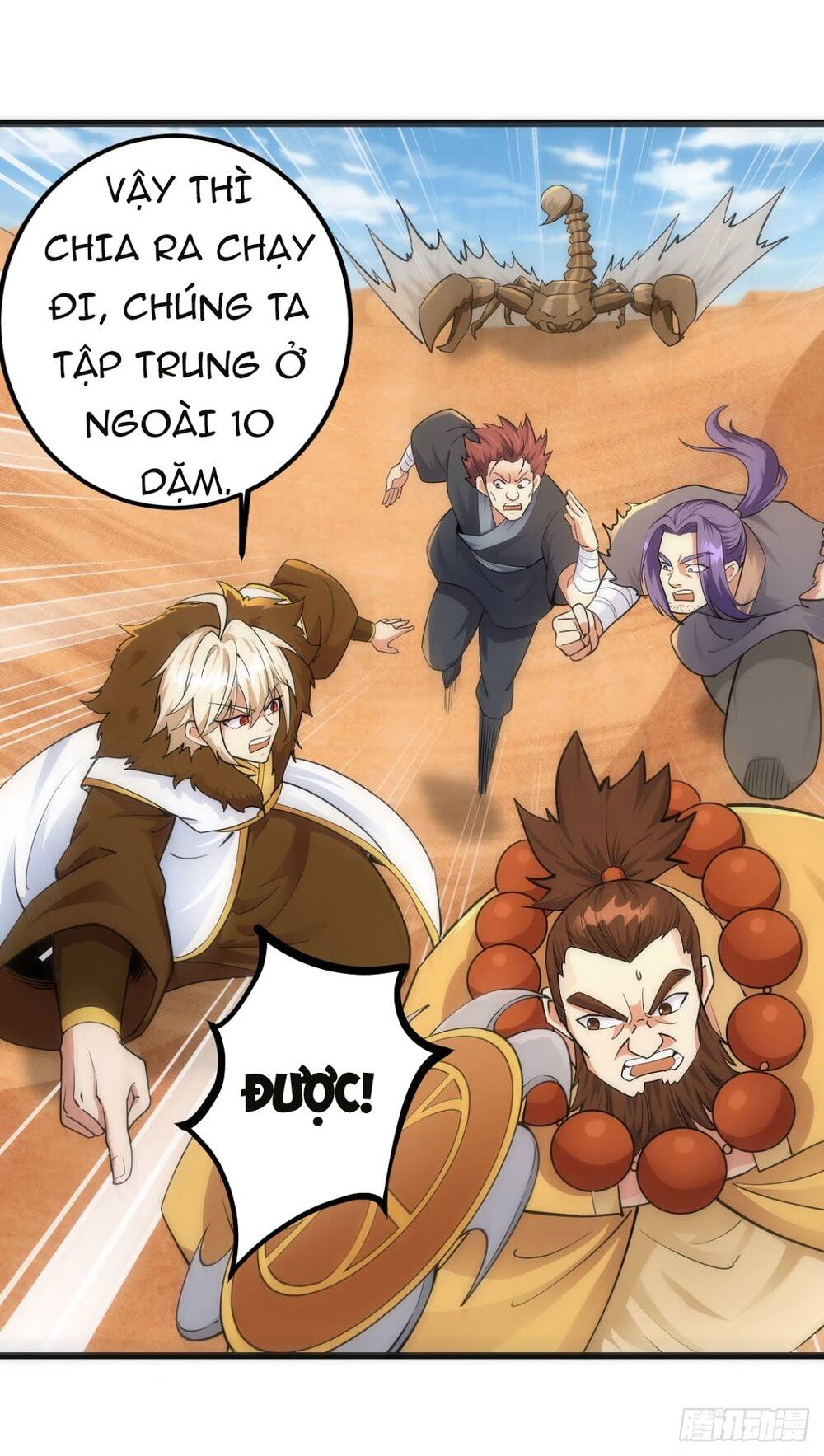Tuyệt Thế Võ Công Chapter 59 - 19