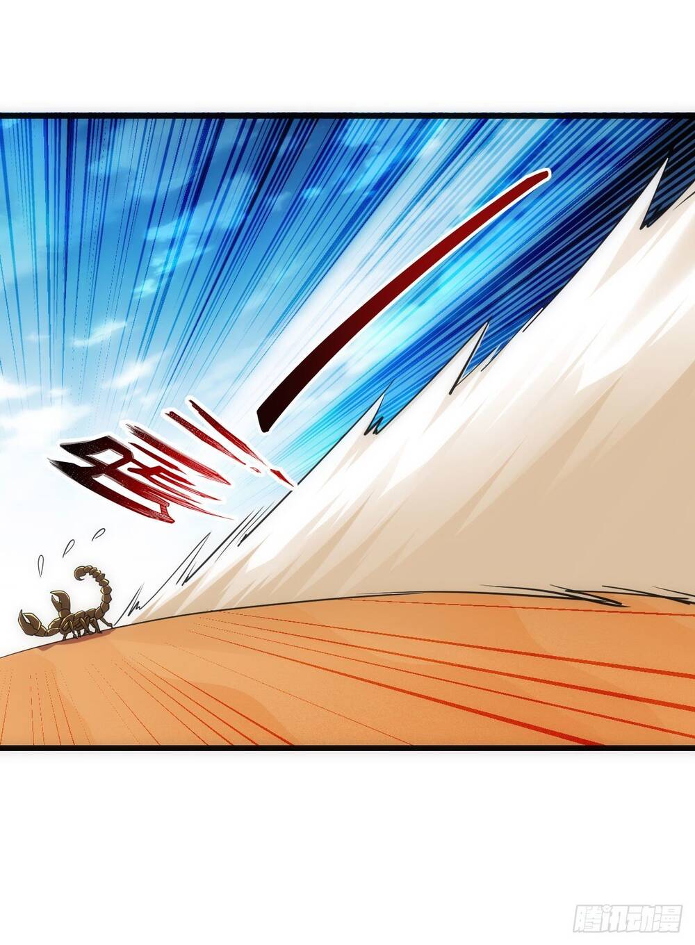 Tuyệt Thế Võ Công Chapter 59 - 30