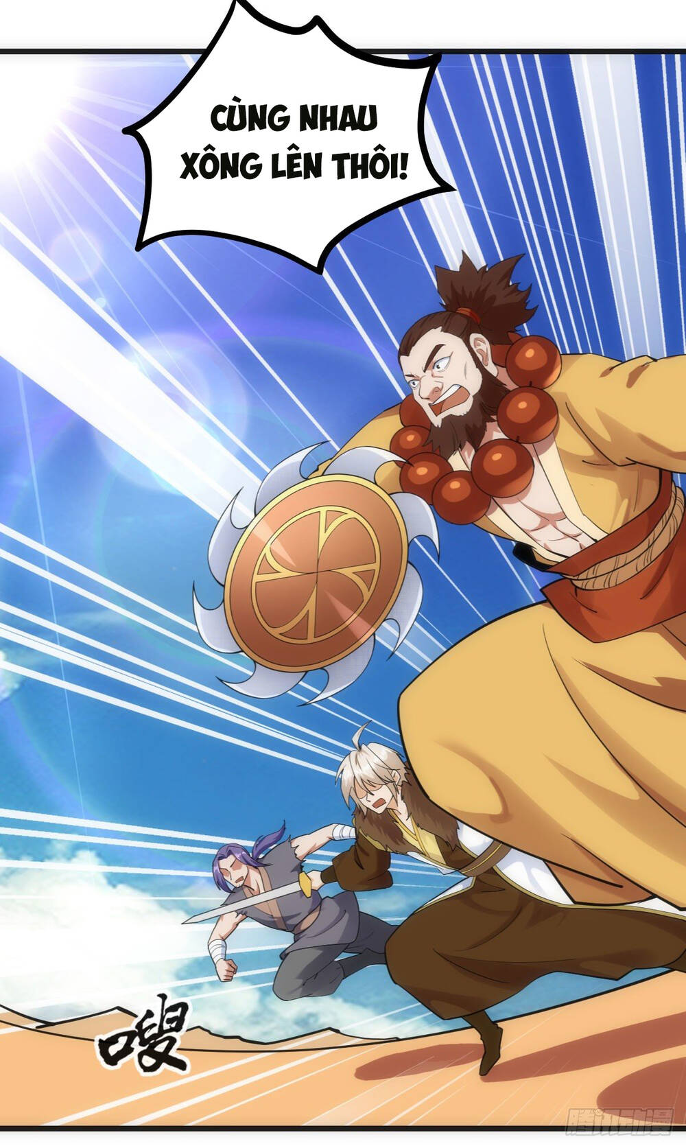 Tuyệt Thế Võ Công Chapter 59 - 10