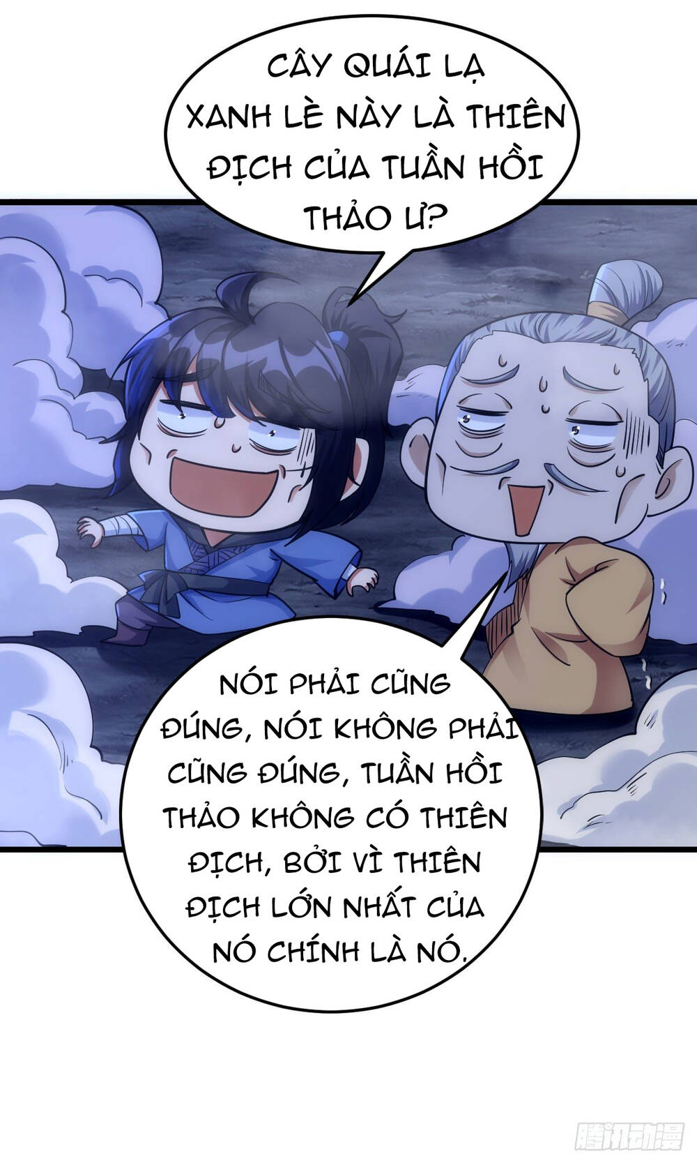 Tuyệt Thế Võ Công Chapter 61 - 25