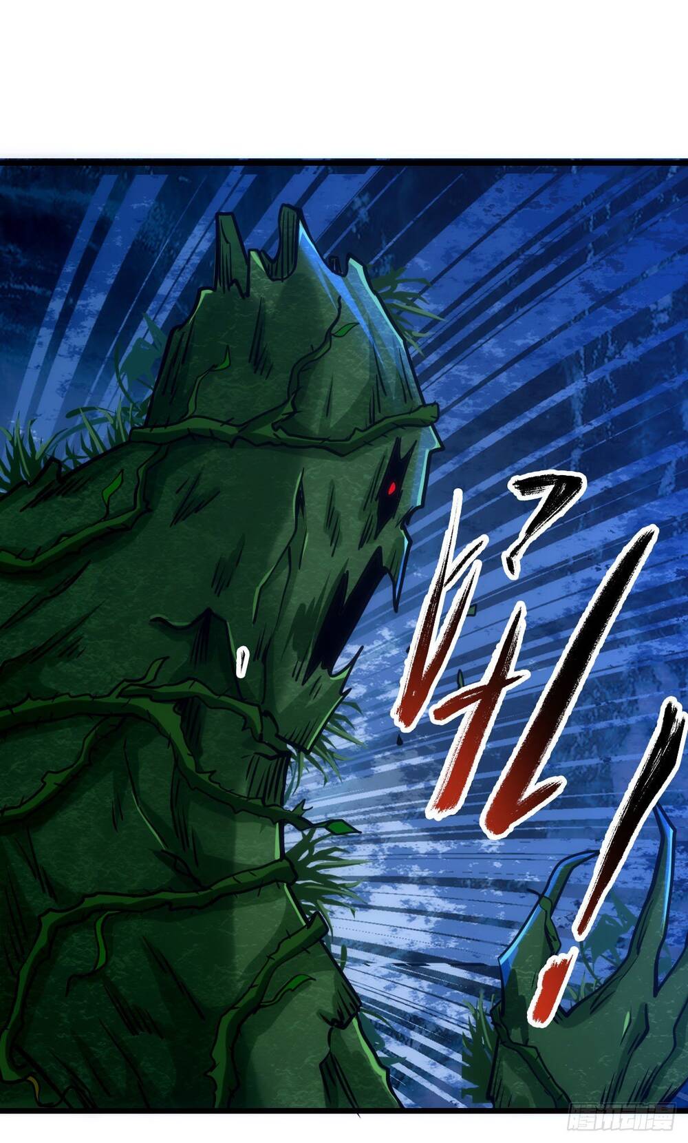 Tuyệt Thế Võ Công Chapter 61 - 29