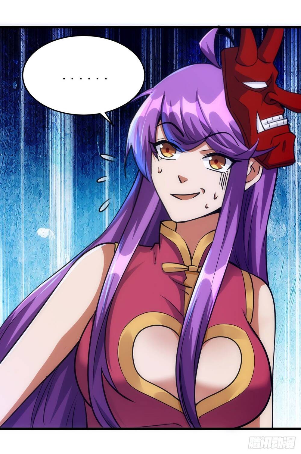 Tuyệt Thế Võ Công Chapter 61 - 30