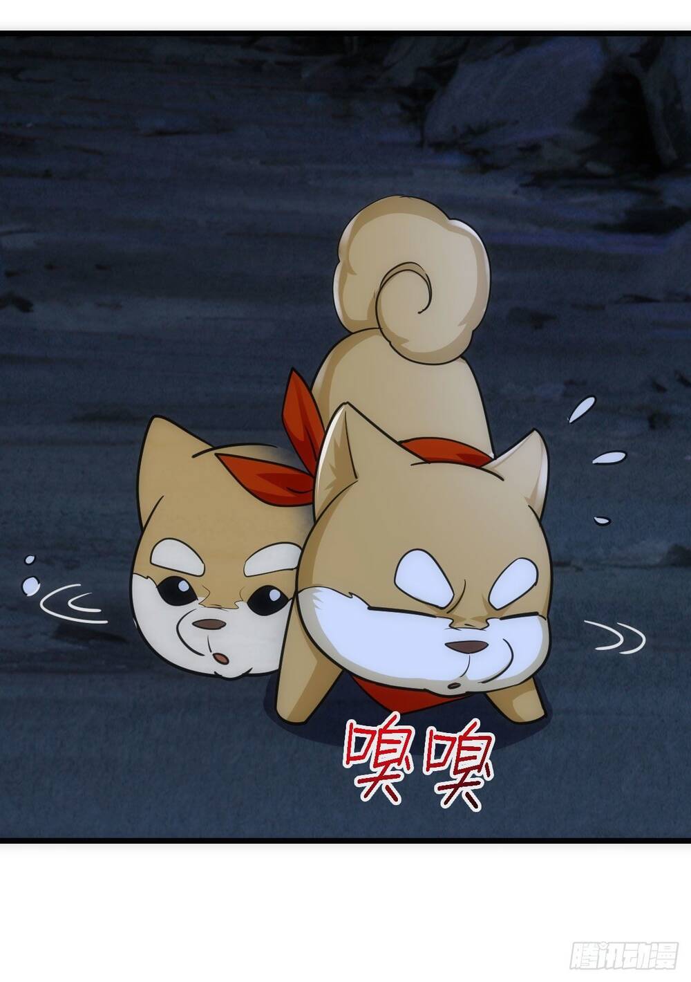 Tuyệt Thế Võ Công Chapter 61 - 7