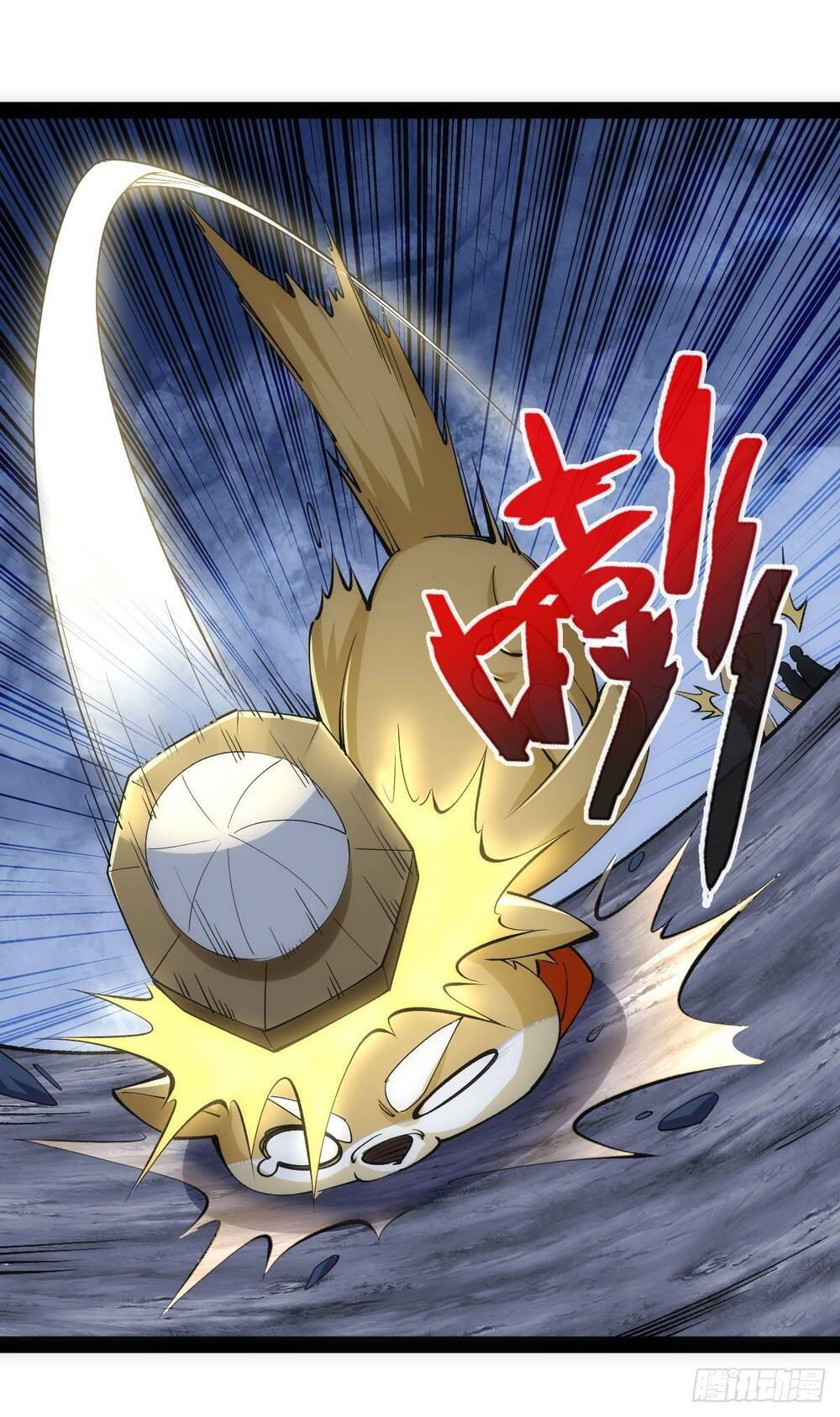 Tuyệt Thế Võ Công Chapter 62 - 13