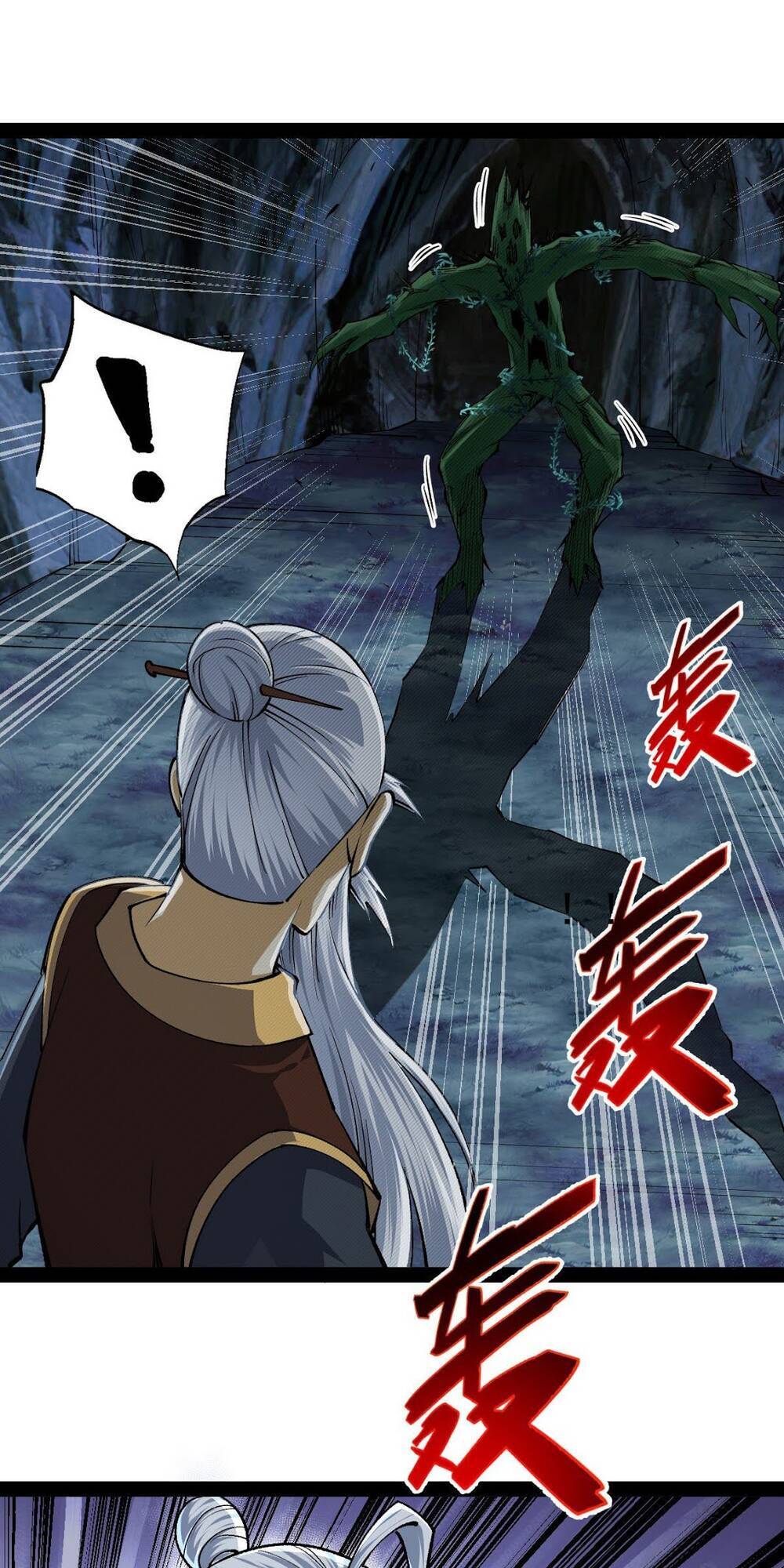 Tuyệt Thế Võ Công Chapter 62 - 21