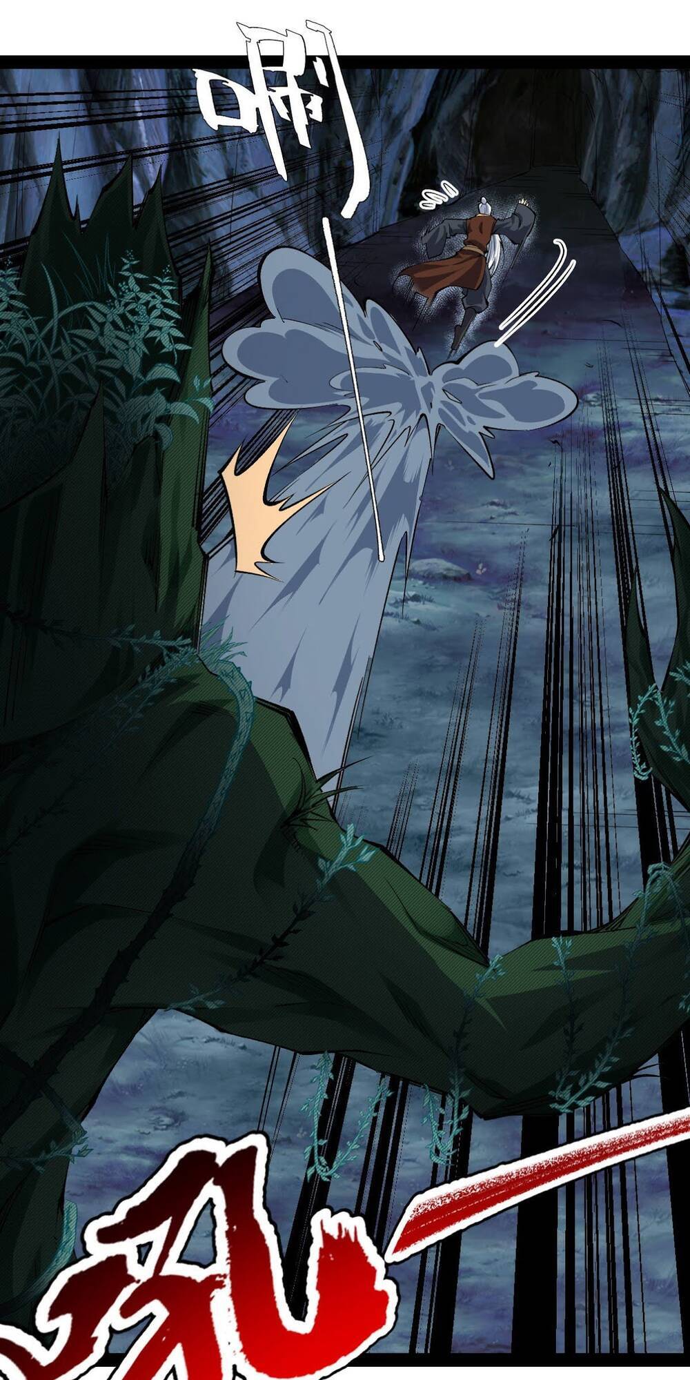 Tuyệt Thế Võ Công Chapter 62 - 23