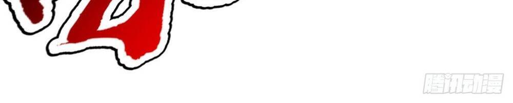 Tuyệt Thế Võ Công Chapter 62 - 24