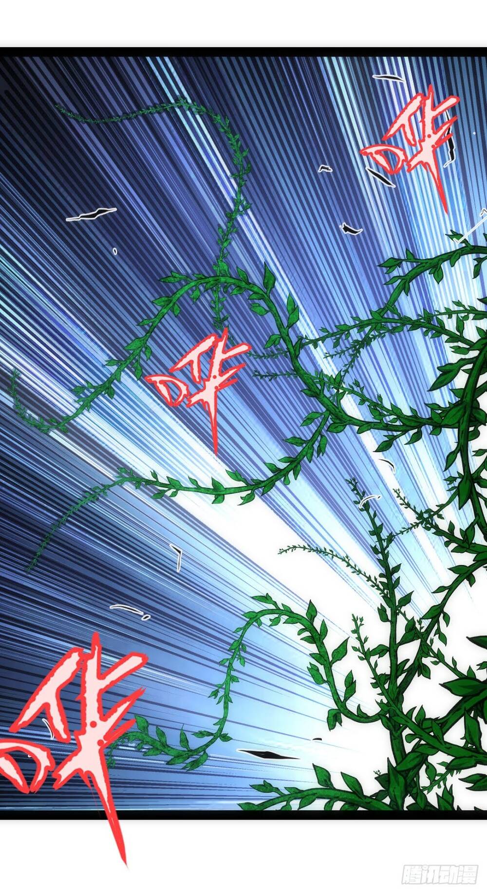 Tuyệt Thế Võ Công Chapter 62 - 27