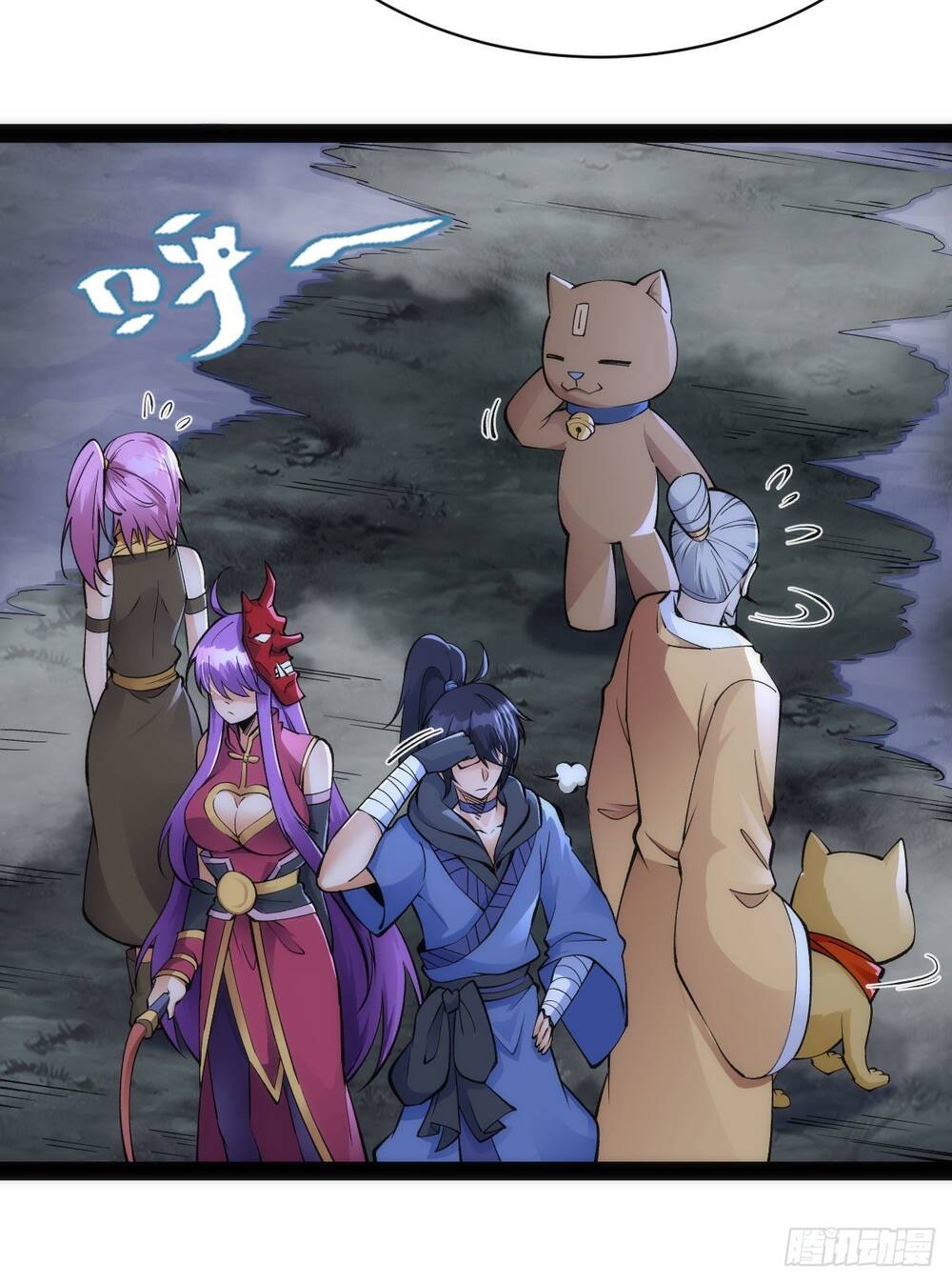 Tuyệt Thế Võ Công Chapter 62 - 5