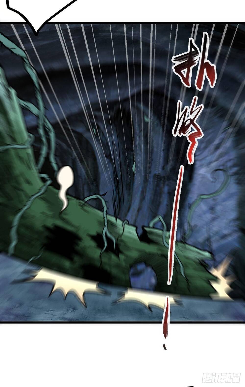 Tuyệt Thế Võ Công Chapter 63 - 15