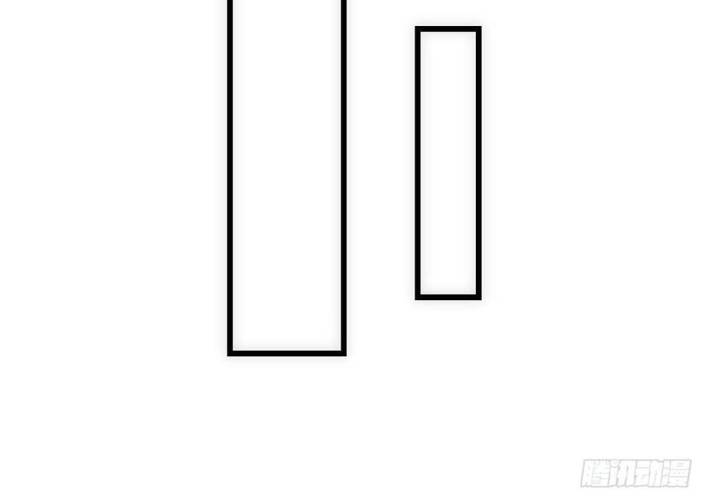 Tuyệt Thế Võ Công Chapter 63 - 22