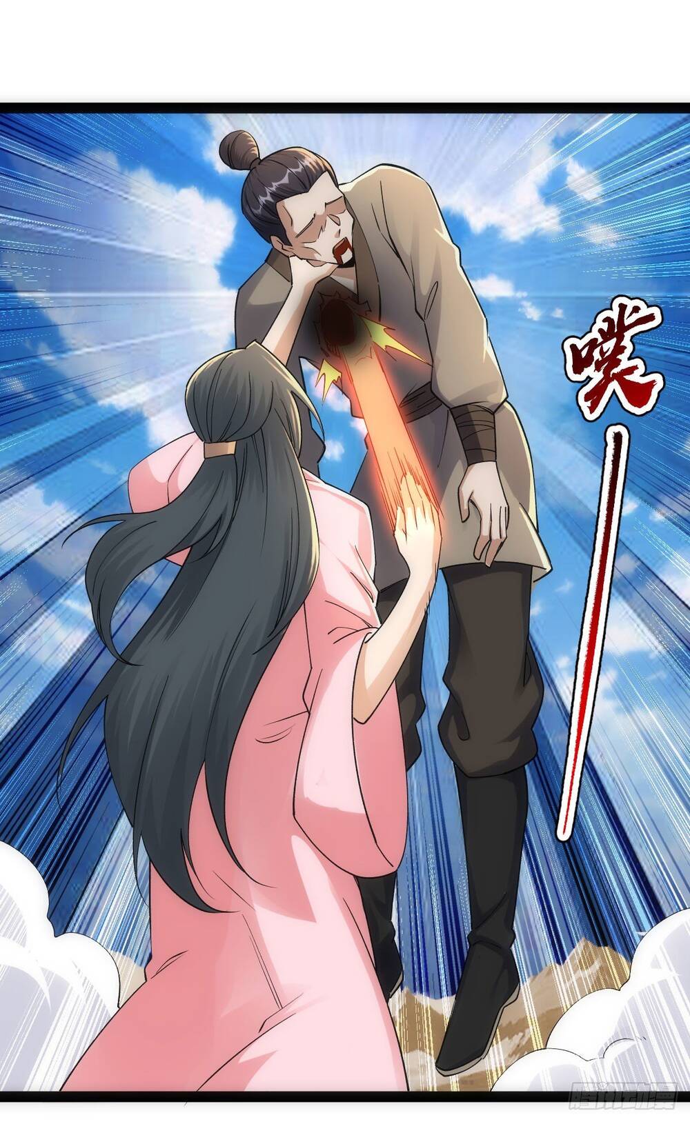 Tuyệt Thế Võ Công Chapter 64 - 33