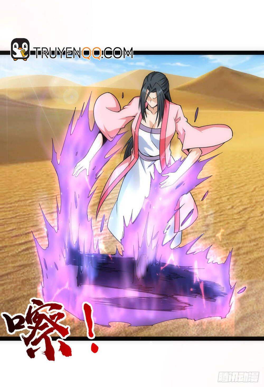 Tuyệt Thế Võ Công Chapter 64 - 36