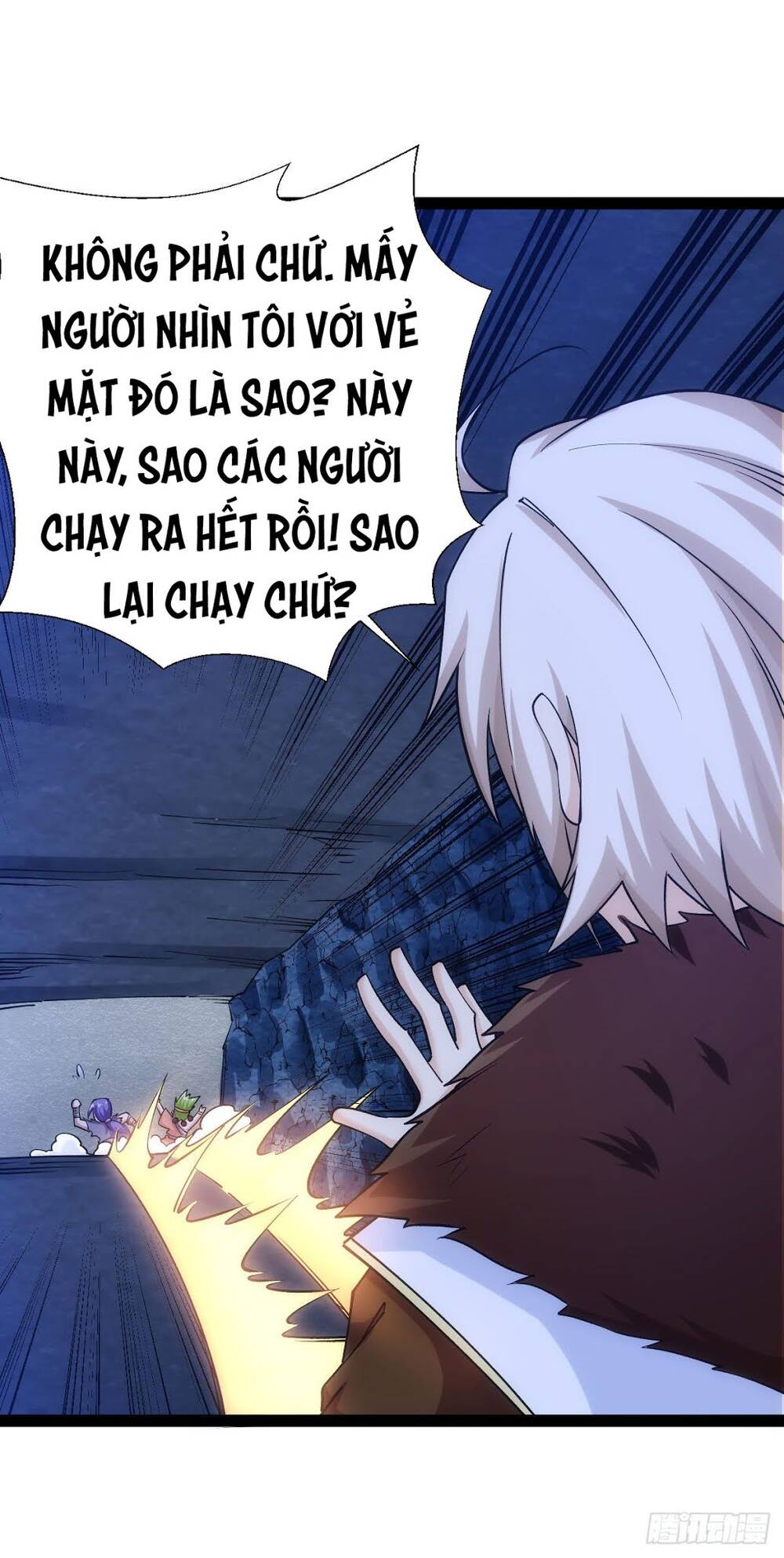 Tuyệt Thế Võ Công Chapter 66 - 21