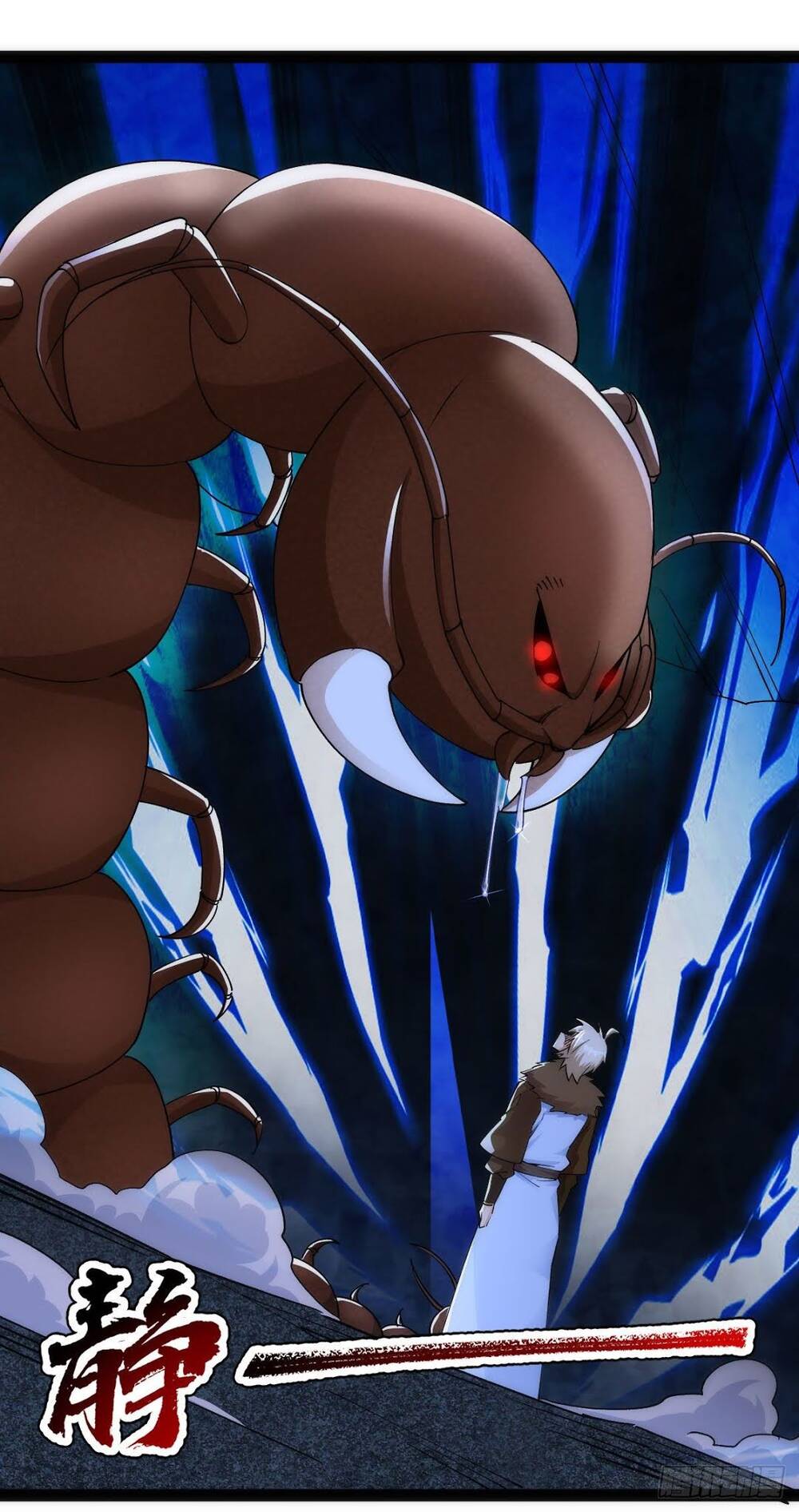 Tuyệt Thế Võ Công Chapter 66 - 23