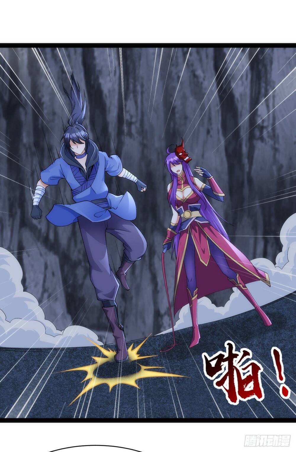 Tuyệt Thế Võ Công Chapter 66 - 31