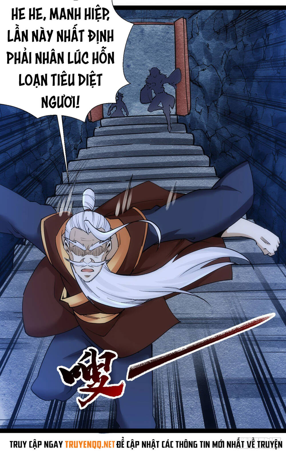 Tuyệt Thế Võ Công Chapter 66 - 7