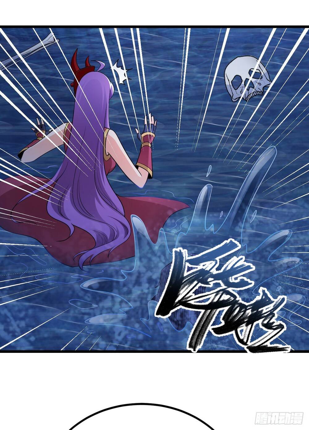 Tuyệt Thế Võ Công Chapter 68 - 29