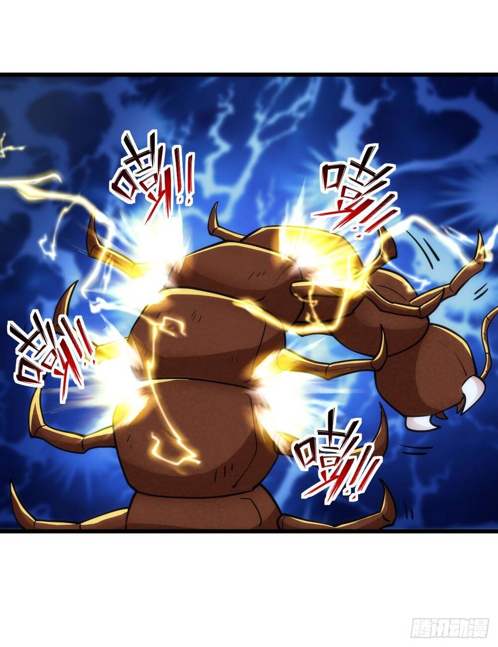 Tuyệt Thế Võ Công Chapter 69 - 17