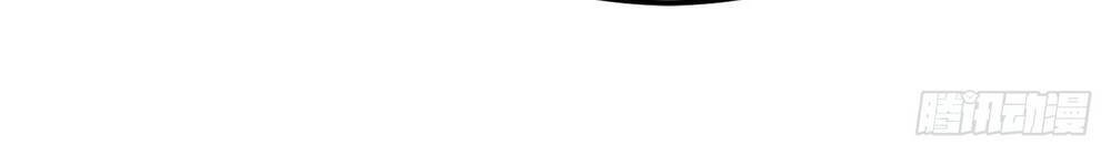 Tuyệt Thế Võ Công Chapter 69 - 27