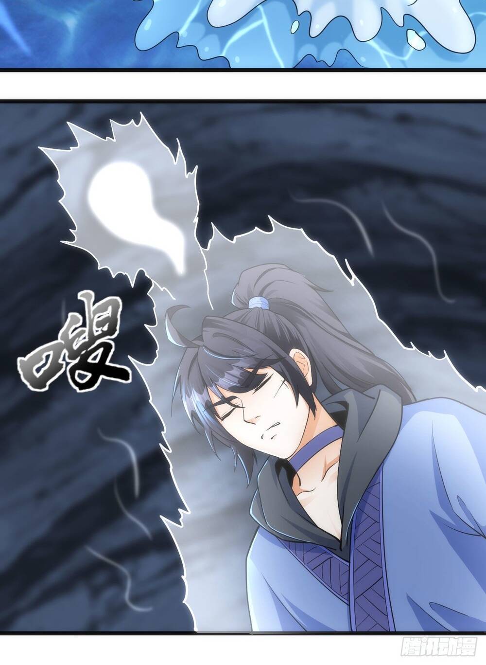 Tuyệt Thế Võ Công Chapter 69 - 36