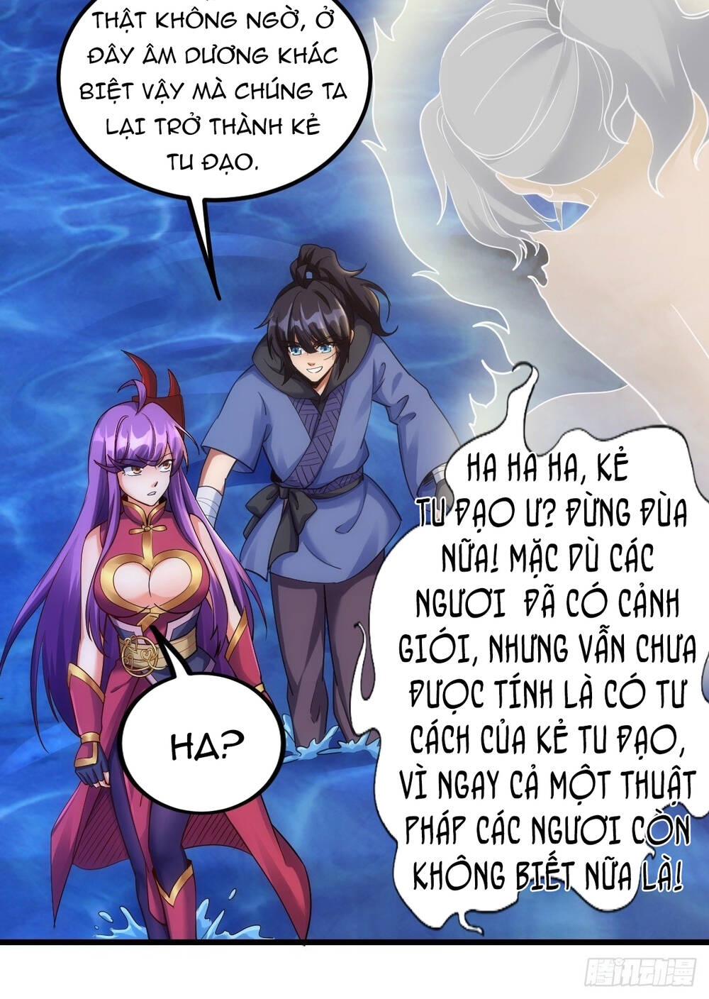 Tuyệt Thế Võ Công Chapter 70 - 11