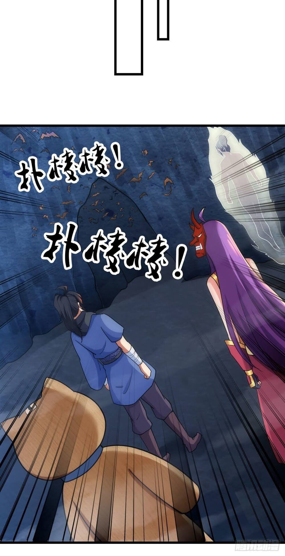 Tuyệt Thế Võ Công Chapter 71 - 14