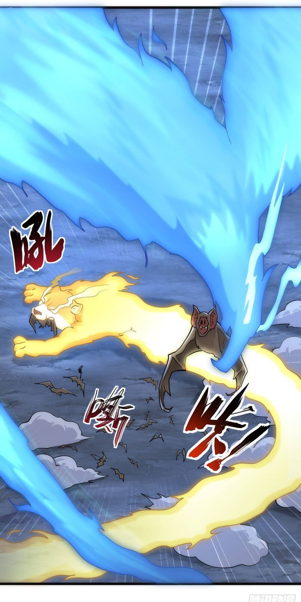 Tuyệt Thế Võ Công Chapter 71 - 17